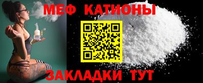 гашиш Можайск