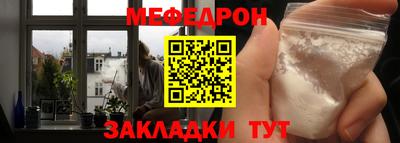 гашиш Можайск