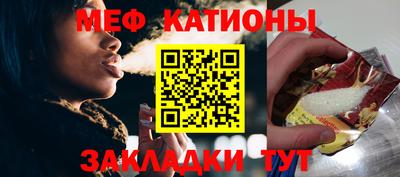 марки lsd Можга
