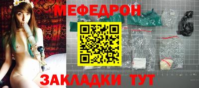 гашиш Можайск