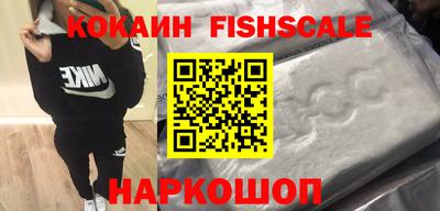 марки lsd Можга