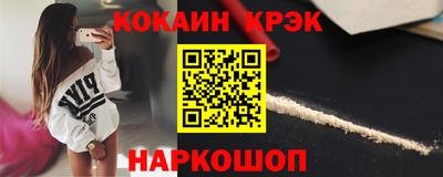 марки lsd Можга