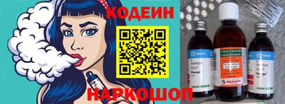 марки lsd Можга