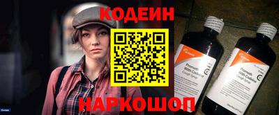 марки nbome Моздок