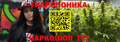 марки nbome Моздок
