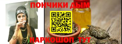марки lsd Можга