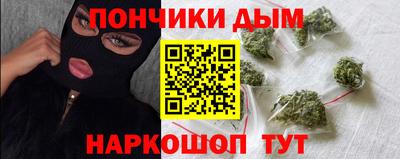 марки lsd Можга