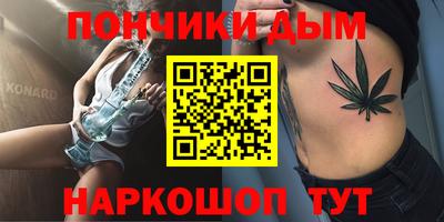 марки lsd Можга