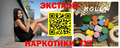 марки lsd Можга