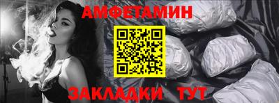 марки nbome Моздок
