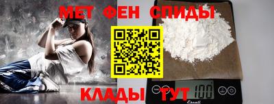 марки nbome Моздок