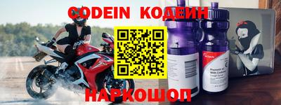 гашиш Можайск