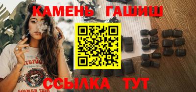 марки nbome Моздок