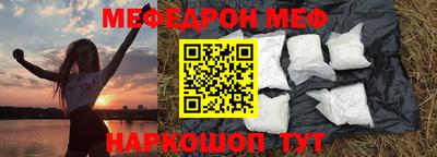 марки lsd Можга
