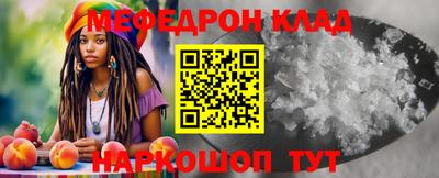 марки lsd Можга