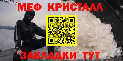 марки lsd Можга