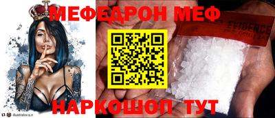 гашиш Можайск