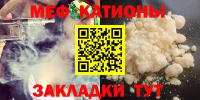 марки nbome Моздок