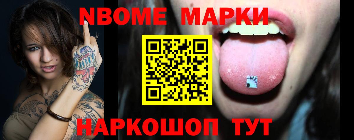 ЛСД экстази кислота  Вход с VPN  MEGA вход  Усть-Илимск  ЛСД экстази ecstasy 